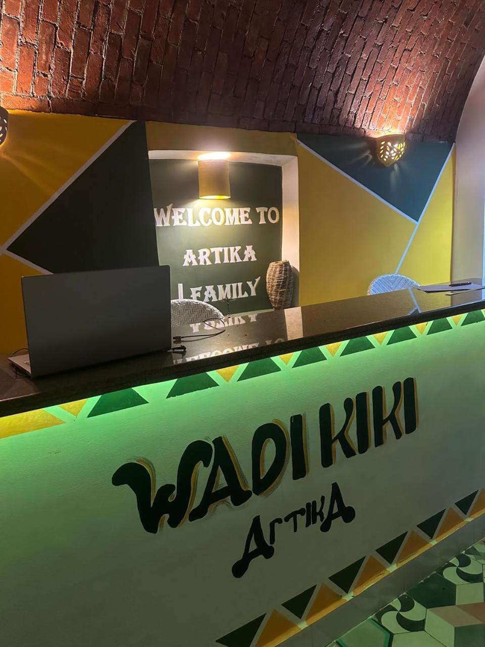 Artika Wadi Kiki Hotel 阿斯旺 外观 照片